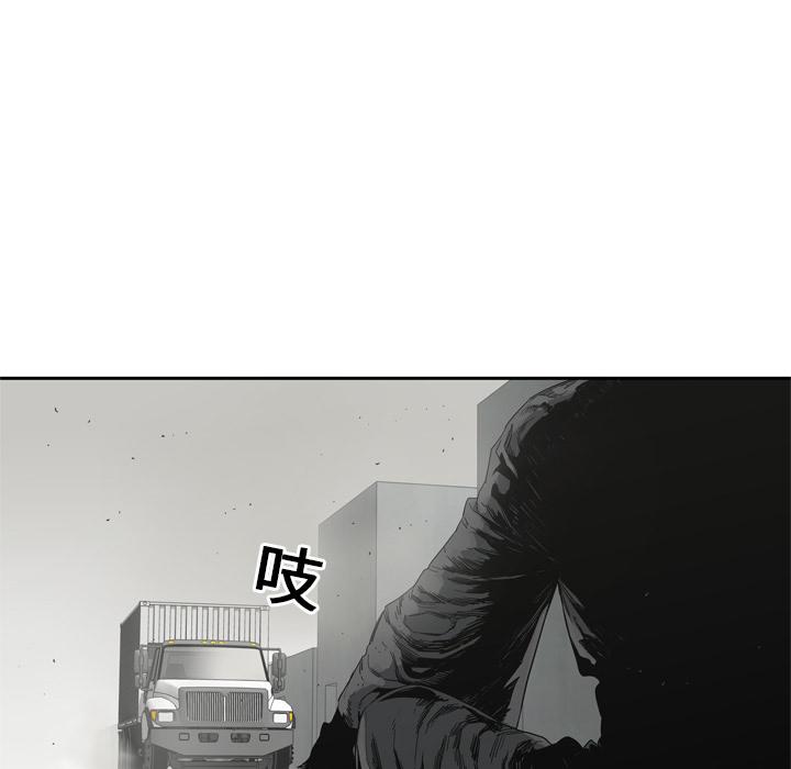 美国漫画韩漫全集-快递骑士：10无删减无遮挡章节图片 