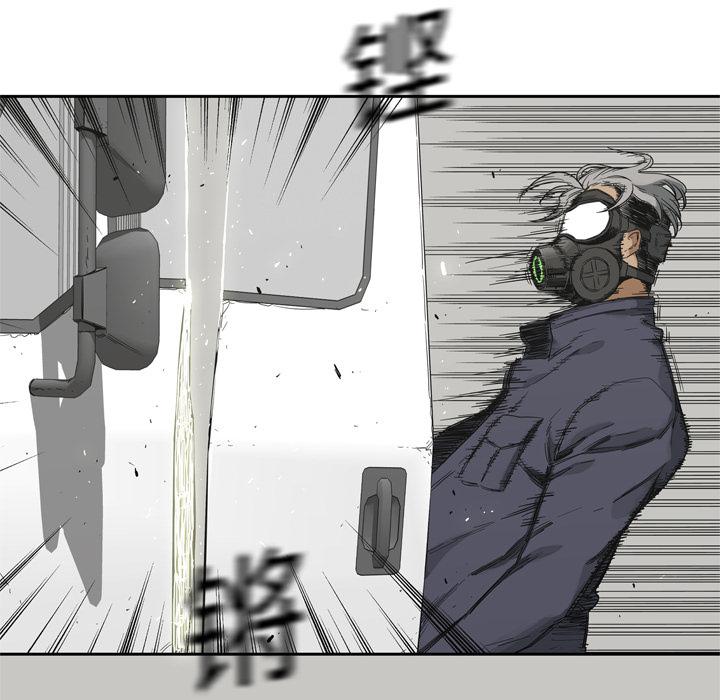 美国漫画韩漫全集-快递骑士：10无删减无遮挡章节图片 