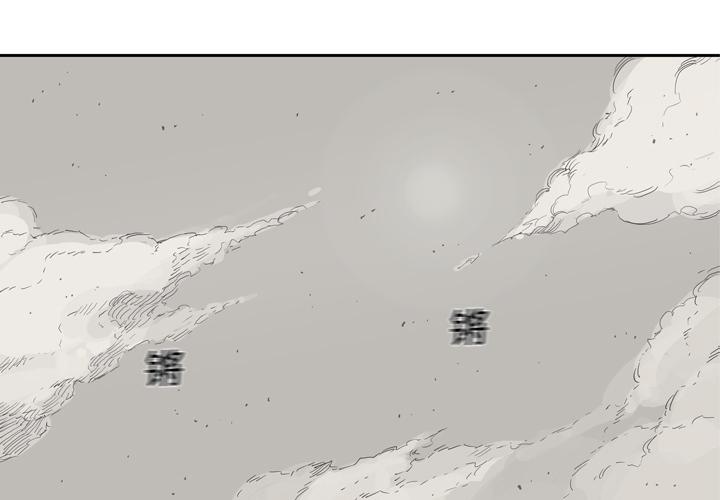 美国漫画韩漫全集-快递骑士：11无删减无遮挡章节图片 