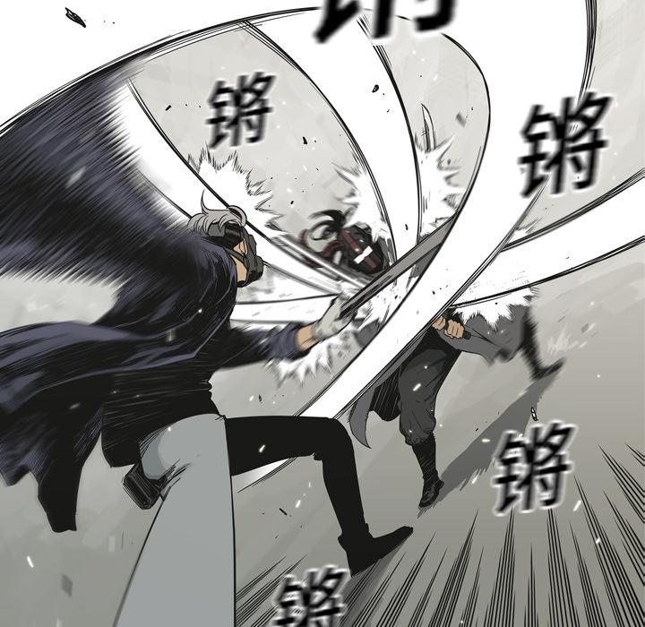 美国漫画韩漫全集-快递骑士：11无删减无遮挡章节图片 