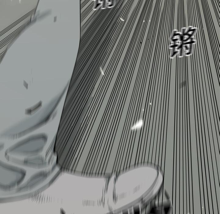 美国漫画韩漫全集-快递骑士：11无删减无遮挡章节图片 