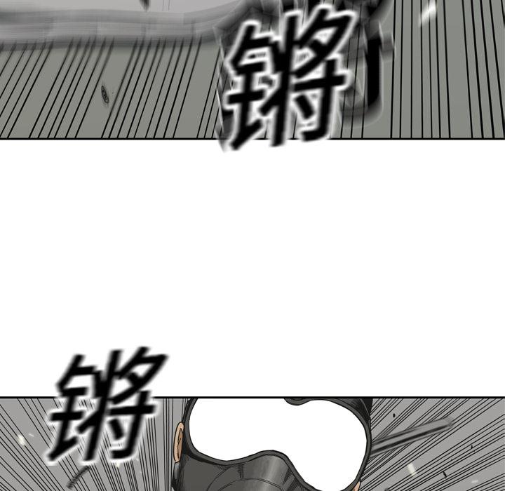 美国漫画韩漫全集-快递骑士：11无删减无遮挡章节图片 