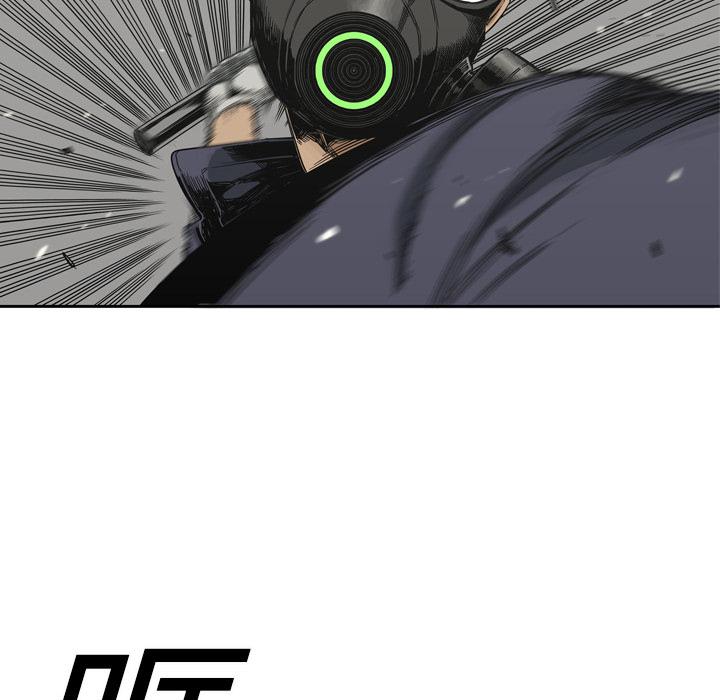 美国漫画韩漫全集-快递骑士：11无删减无遮挡章节图片 