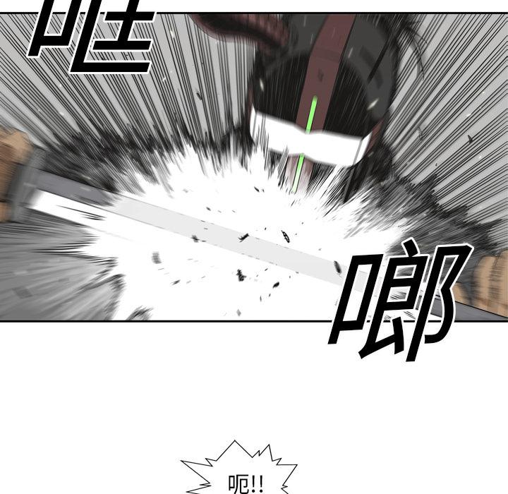 美国漫画韩漫全集-快递骑士：11无删减无遮挡章节图片 