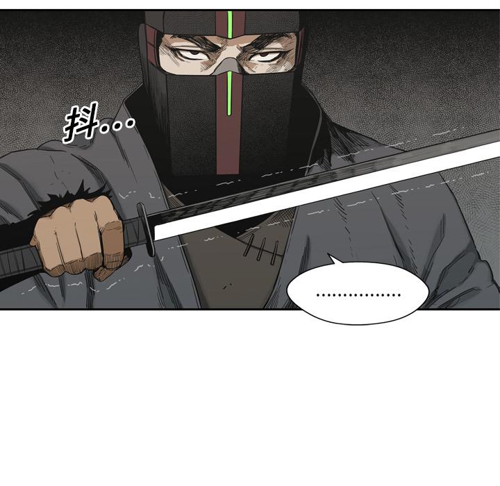 美国漫画韩漫全集-快递骑士：11无删减无遮挡章节图片 