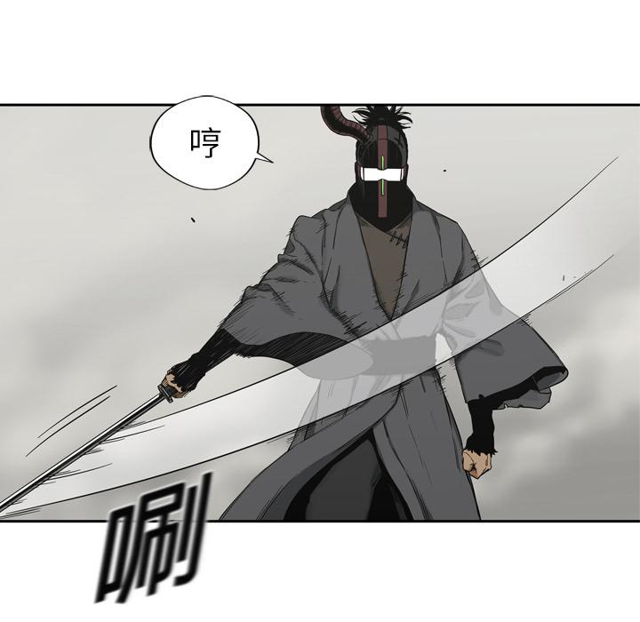 美国漫画韩漫全集-快递骑士：11无删减无遮挡章节图片 