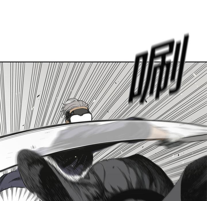 美国漫画韩漫全集-快递骑士：11无删减无遮挡章节图片 