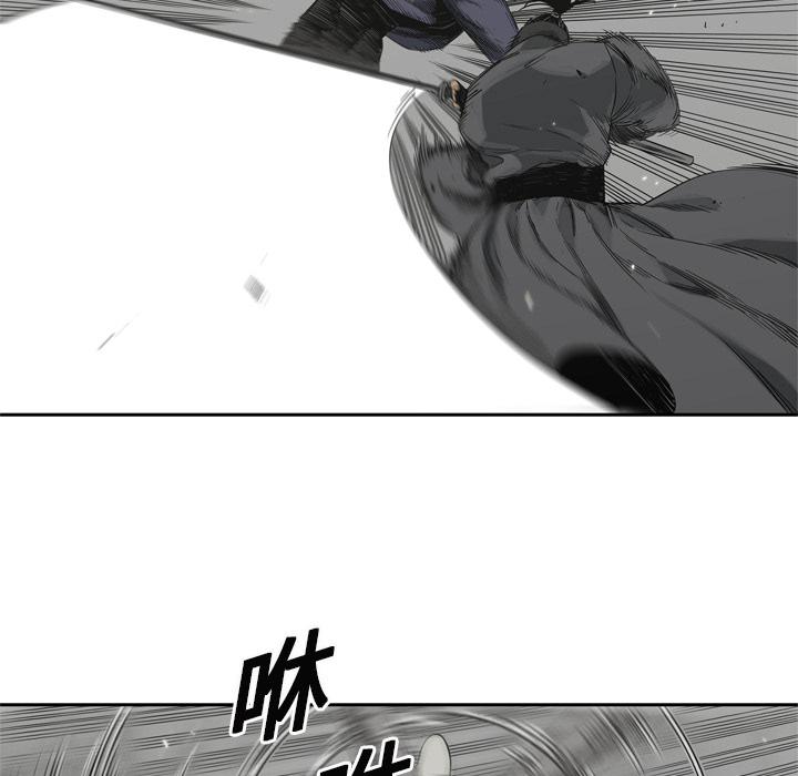 美国漫画韩漫全集-快递骑士：11无删减无遮挡章节图片 