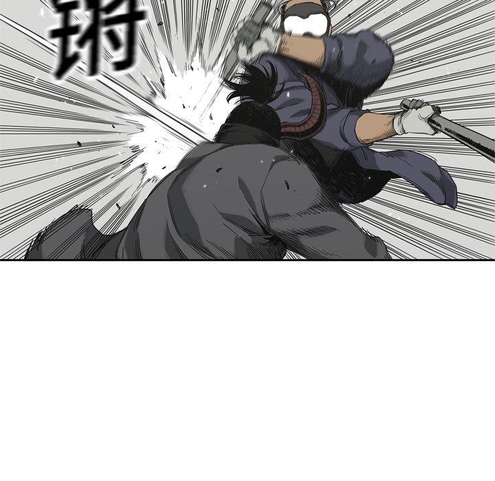美国漫画韩漫全集-快递骑士：11无删减无遮挡章节图片 