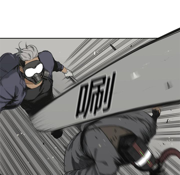 美国漫画韩漫全集-快递骑士：11无删减无遮挡章节图片 