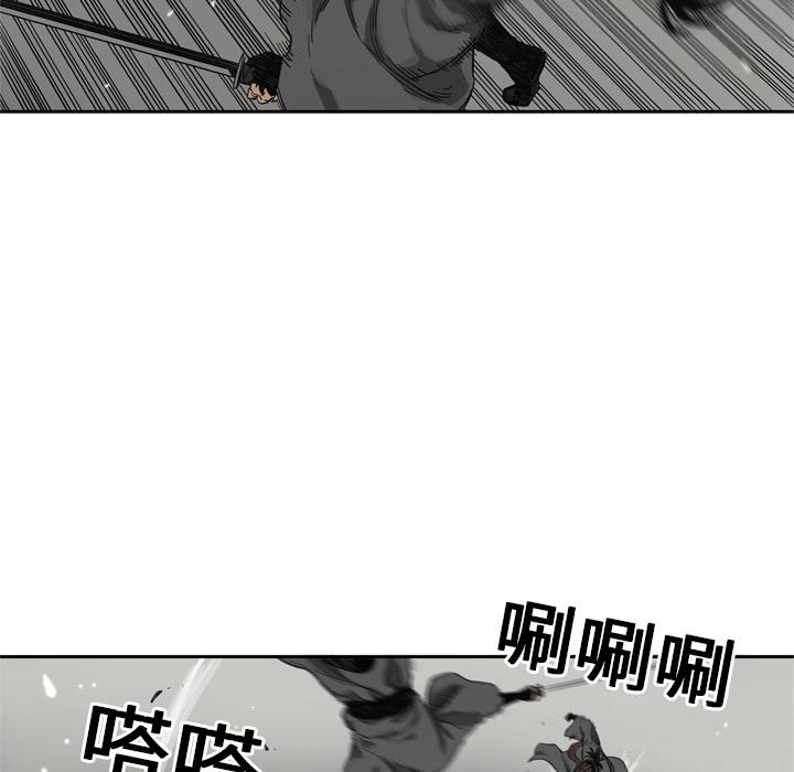 美国漫画韩漫全集-快递骑士：11无删减无遮挡章节图片 