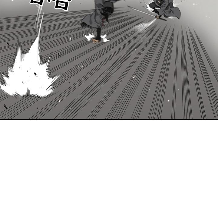美国漫画韩漫全集-快递骑士：11无删减无遮挡章节图片 