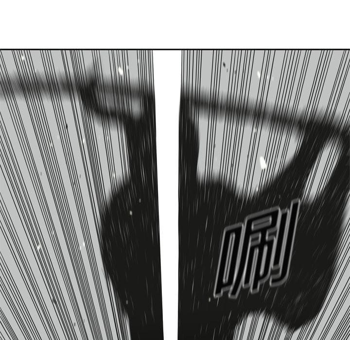 美国漫画韩漫全集-快递骑士：11无删减无遮挡章节图片 