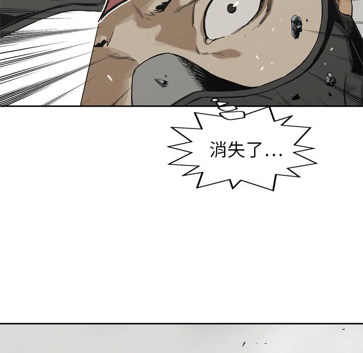 美国漫画韩漫全集-快递骑士：11无删减无遮挡章节图片 
