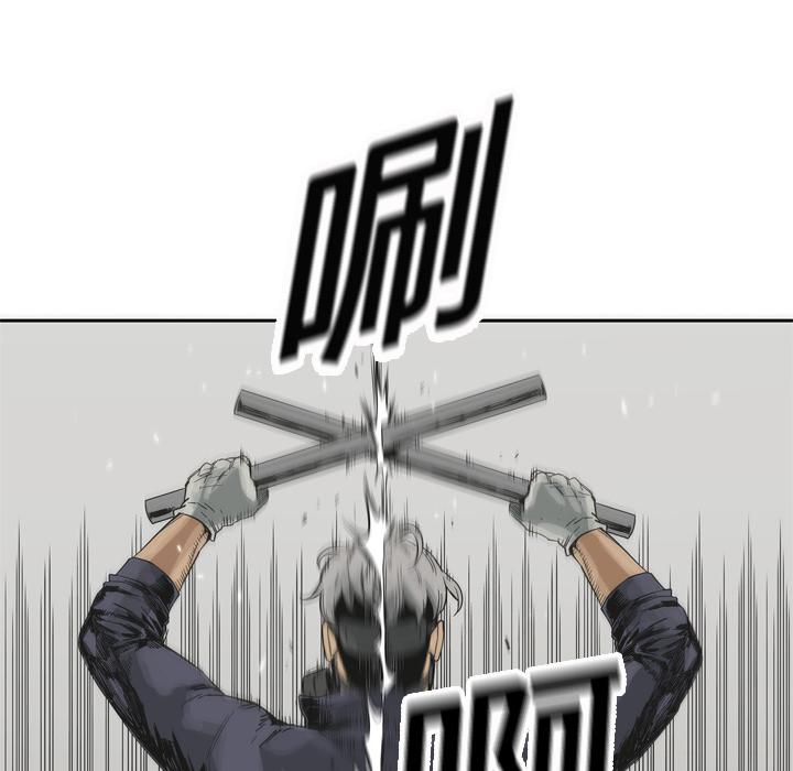 美国漫画韩漫全集-快递骑士：11无删减无遮挡章节图片 