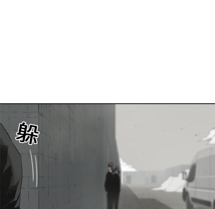 美国漫画韩漫全集-快递骑士：11无删减无遮挡章节图片 