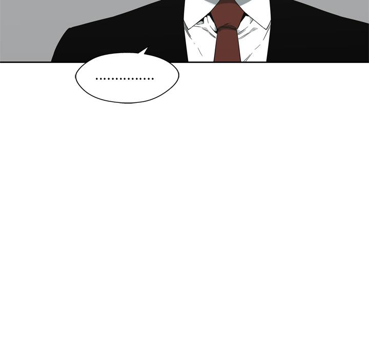 美国漫画韩漫全集-快递骑士：11无删减无遮挡章节图片 