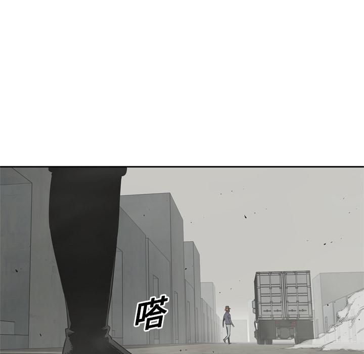美国漫画韩漫全集-快递骑士：11无删减无遮挡章节图片 