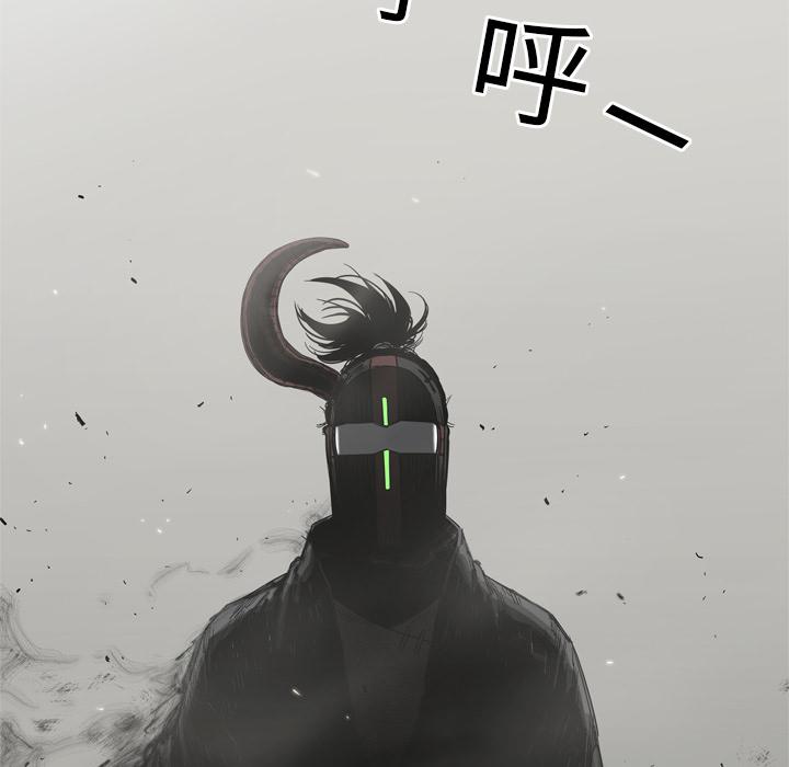 美国漫画韩漫全集-快递骑士：11无删减无遮挡章节图片 
