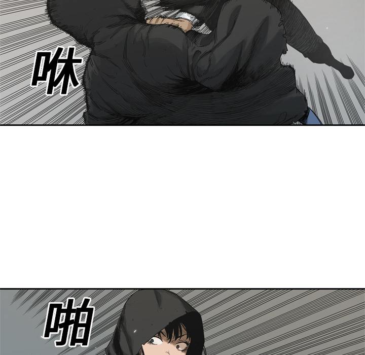 美国漫画韩漫全集-快递骑士：13无删减无遮挡章节图片 