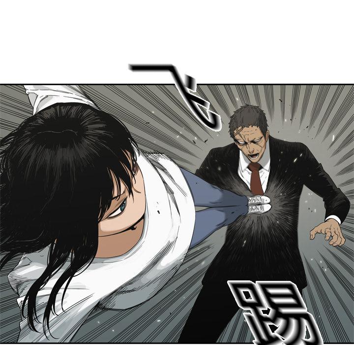 美国漫画韩漫全集-快递骑士：13无删减无遮挡章节图片 