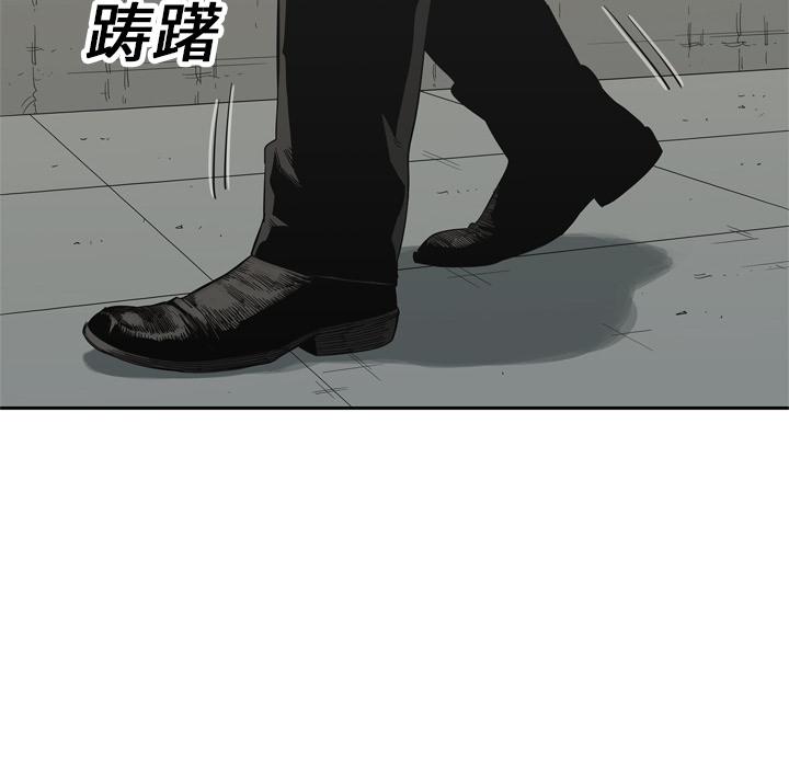美国漫画韩漫全集-快递骑士：13无删减无遮挡章节图片 