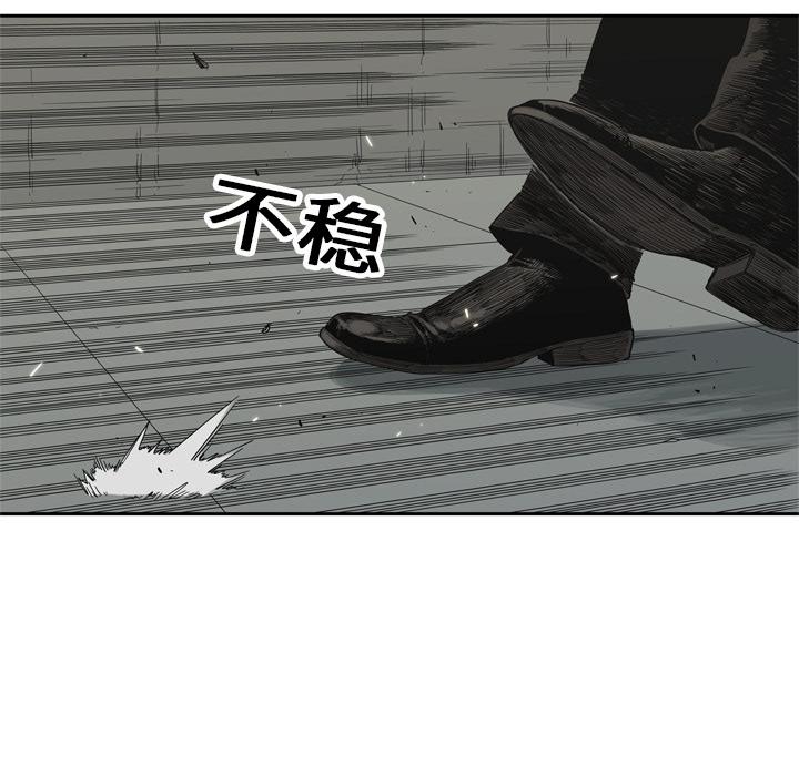 美国漫画韩漫全集-快递骑士：13无删减无遮挡章节图片 