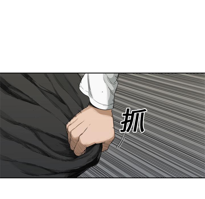 美国漫画韩漫全集-快递骑士：13无删减无遮挡章节图片 