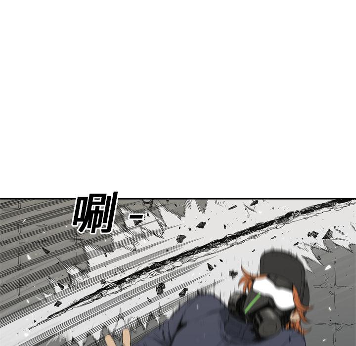 美国漫画韩漫全集-快递骑士：13无删减无遮挡章节图片 