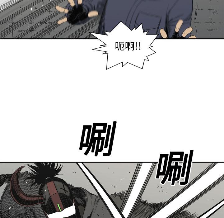 美国漫画韩漫全集-快递骑士：13无删减无遮挡章节图片 