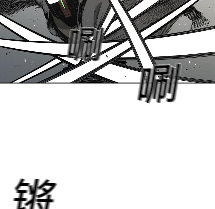 美国漫画韩漫全集-快递骑士：13无删减无遮挡章节图片 