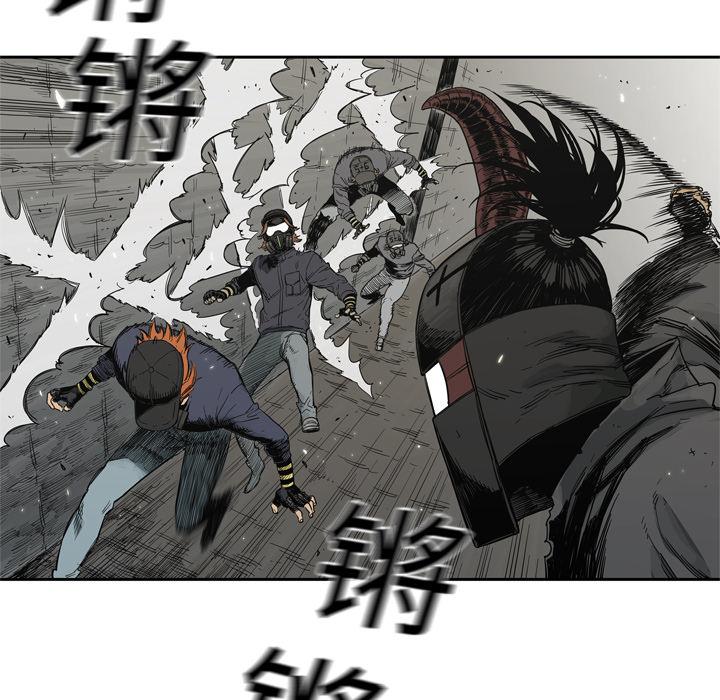 美国漫画韩漫全集-快递骑士：13无删减无遮挡章节图片 