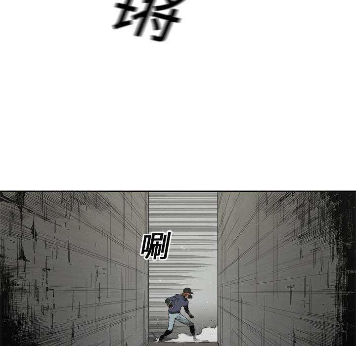 美国漫画韩漫全集-快递骑士：13无删减无遮挡章节图片 