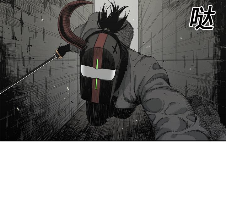 美国漫画韩漫全集-快递骑士：13无删减无遮挡章节图片 