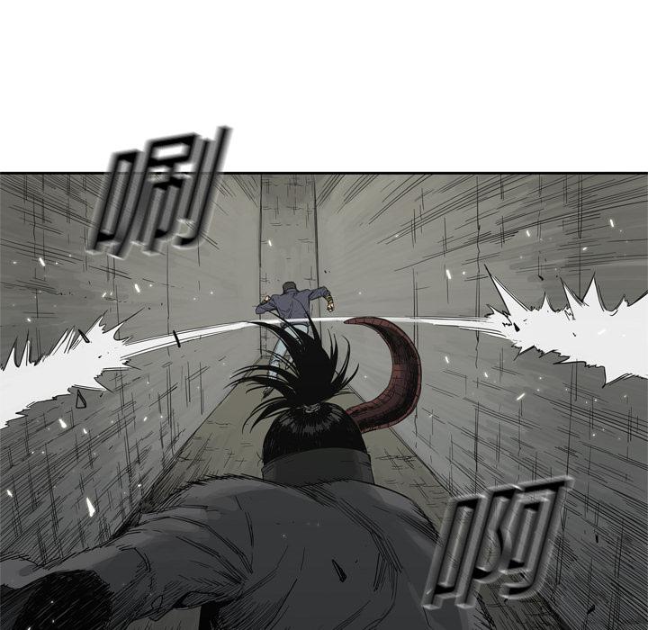 美国漫画韩漫全集-快递骑士：13无删减无遮挡章节图片 