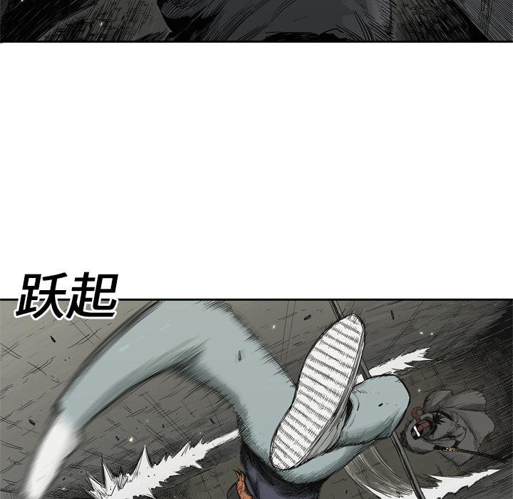 美国漫画韩漫全集-快递骑士：13无删减无遮挡章节图片 
