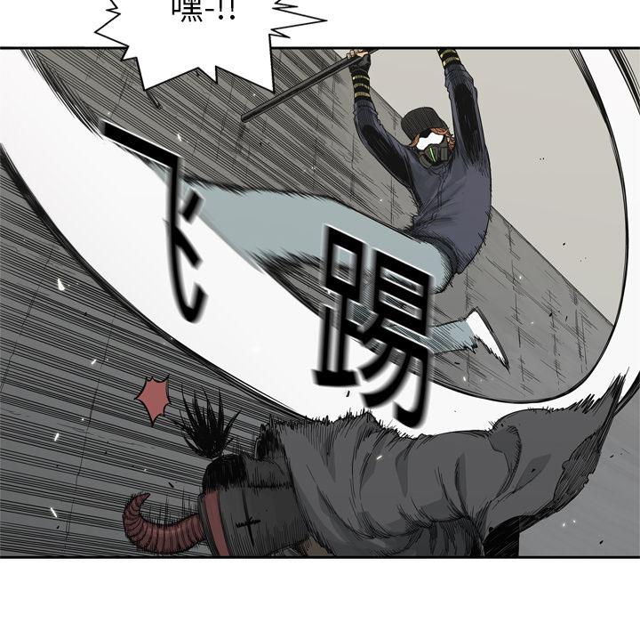 美国漫画韩漫全集-快递骑士：13无删减无遮挡章节图片 