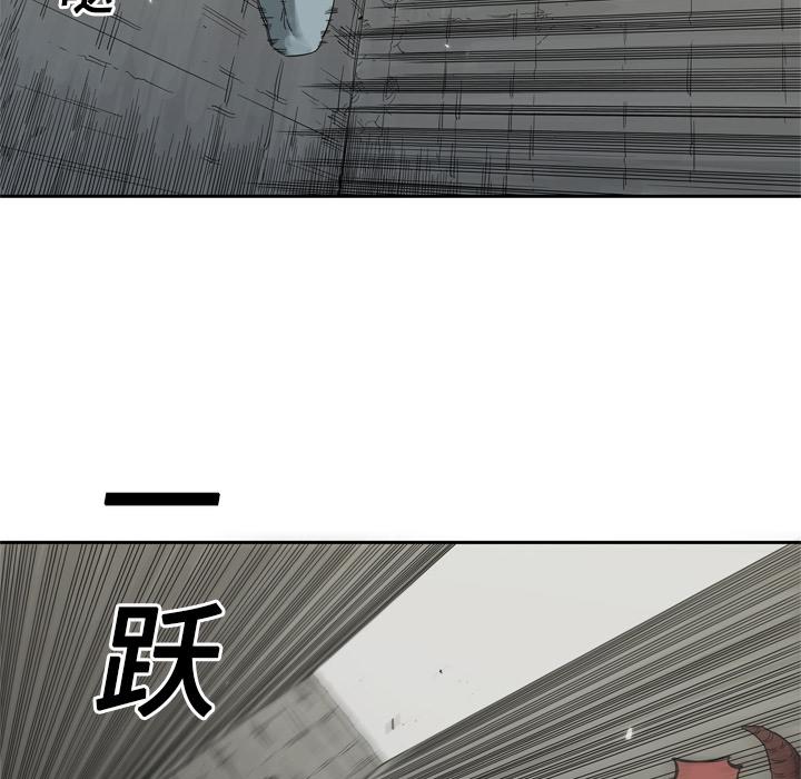 美国漫画韩漫全集-快递骑士：13无删减无遮挡章节图片 