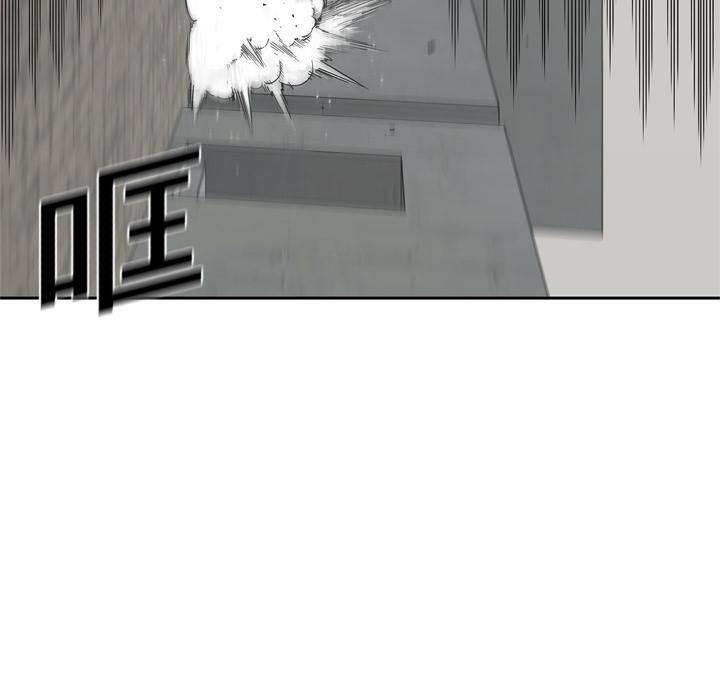美国漫画韩漫全集-快递骑士：13无删减无遮挡章节图片 