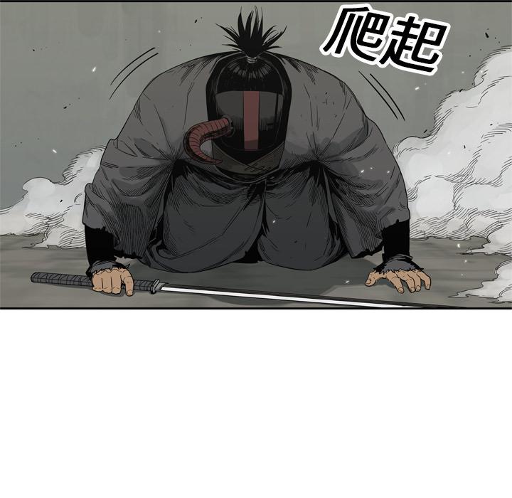 美国漫画韩漫全集-快递骑士：13无删减无遮挡章节图片 