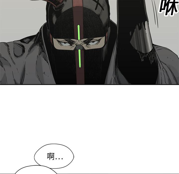 美国漫画韩漫全集-快递骑士：13无删减无遮挡章节图片 