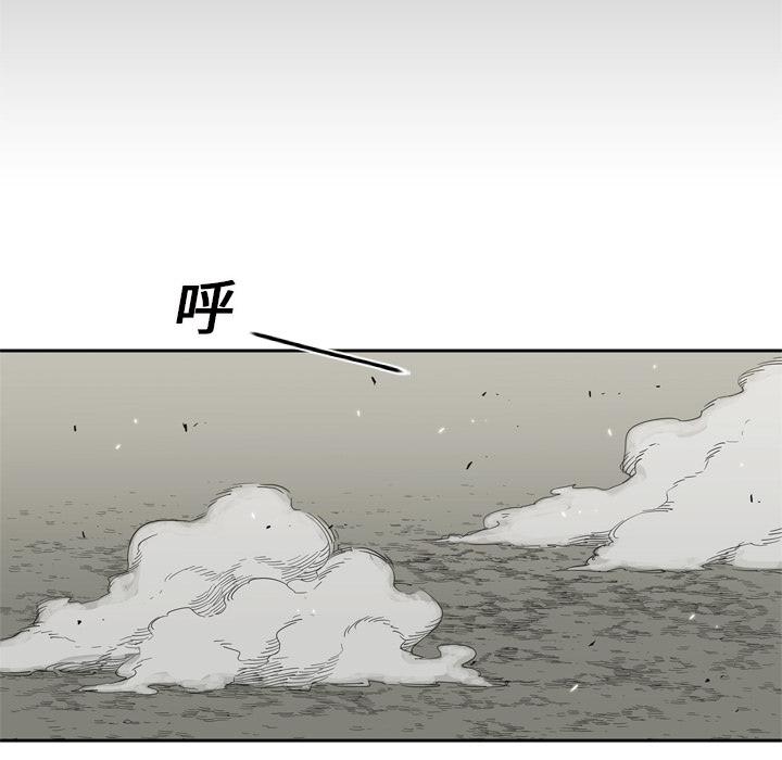 美国漫画韩漫全集-快递骑士：13无删减无遮挡章节图片 