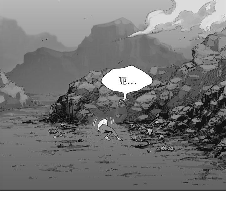 美国漫画韩漫全集-快递骑士：15无删减无遮挡章节图片 