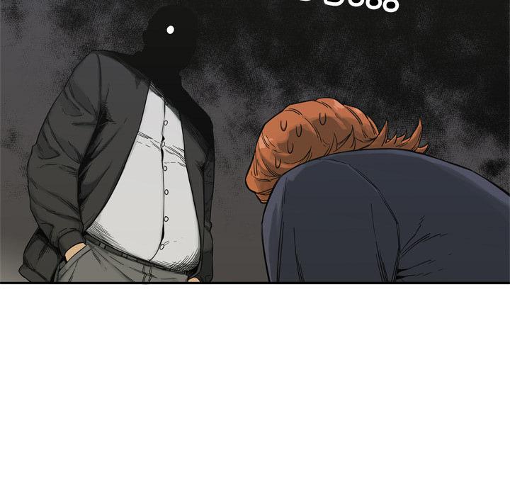 美国漫画韩漫全集-快递骑士：15无删减无遮挡章节图片 