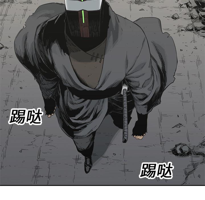 美国漫画韩漫全集-快递骑士：15无删减无遮挡章节图片 