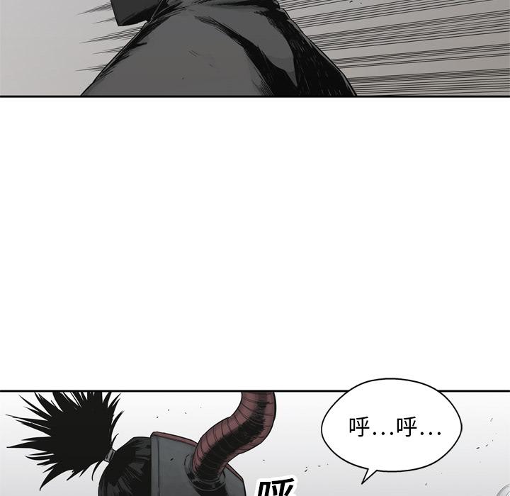 美国漫画韩漫全集-快递骑士：15无删减无遮挡章节图片 