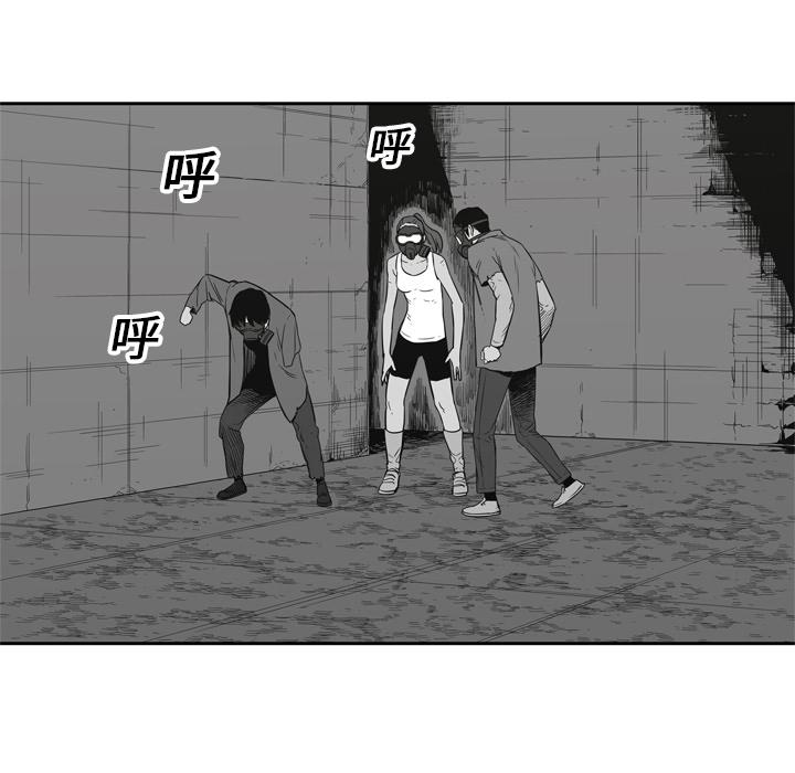 美国漫画韩漫全集-快递骑士：16无删减无遮挡章节图片 