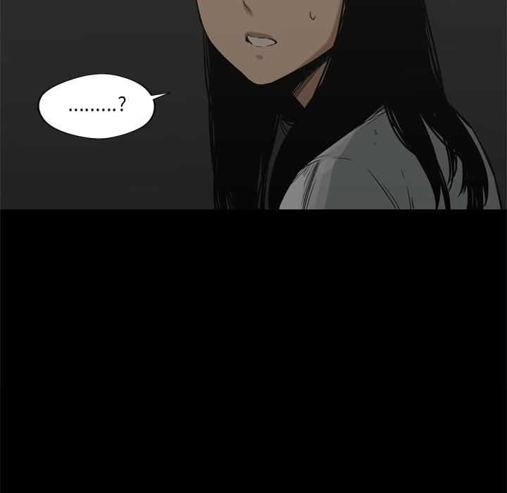 美国漫画韩漫全集-快递骑士：16无删减无遮挡章节图片 