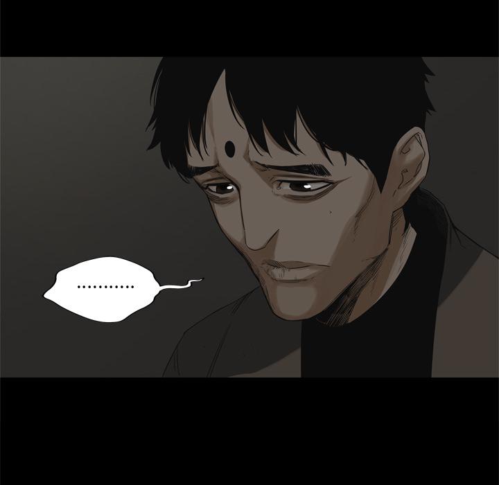 美国漫画韩漫全集-快递骑士：16无删减无遮挡章节图片 