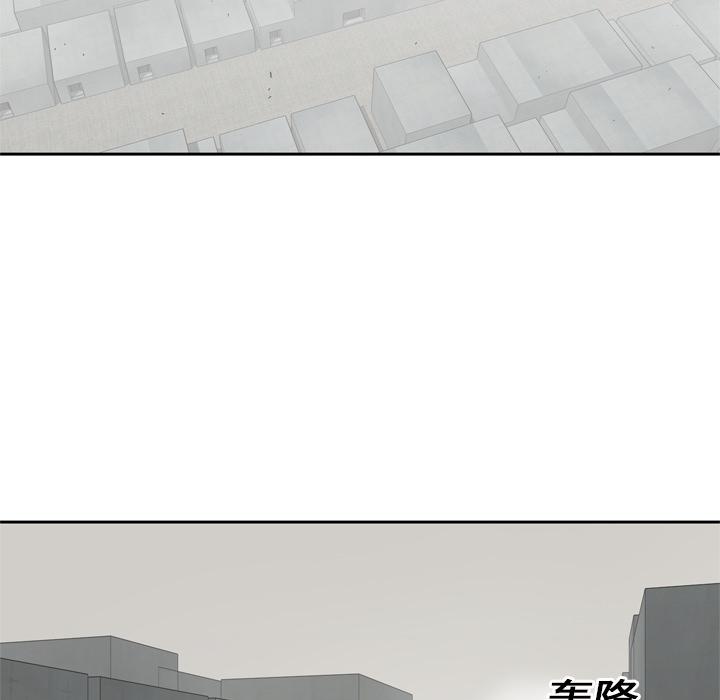 美国漫画韩漫全集-快递骑士：16无删减无遮挡章节图片 